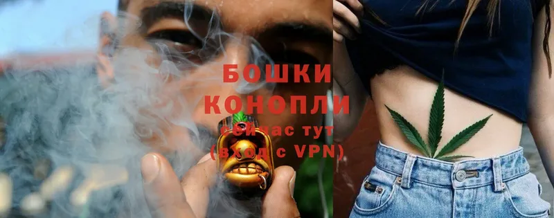 Каннабис Ganja  Нерехта 